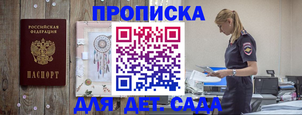 форма 3 в Тихвине
